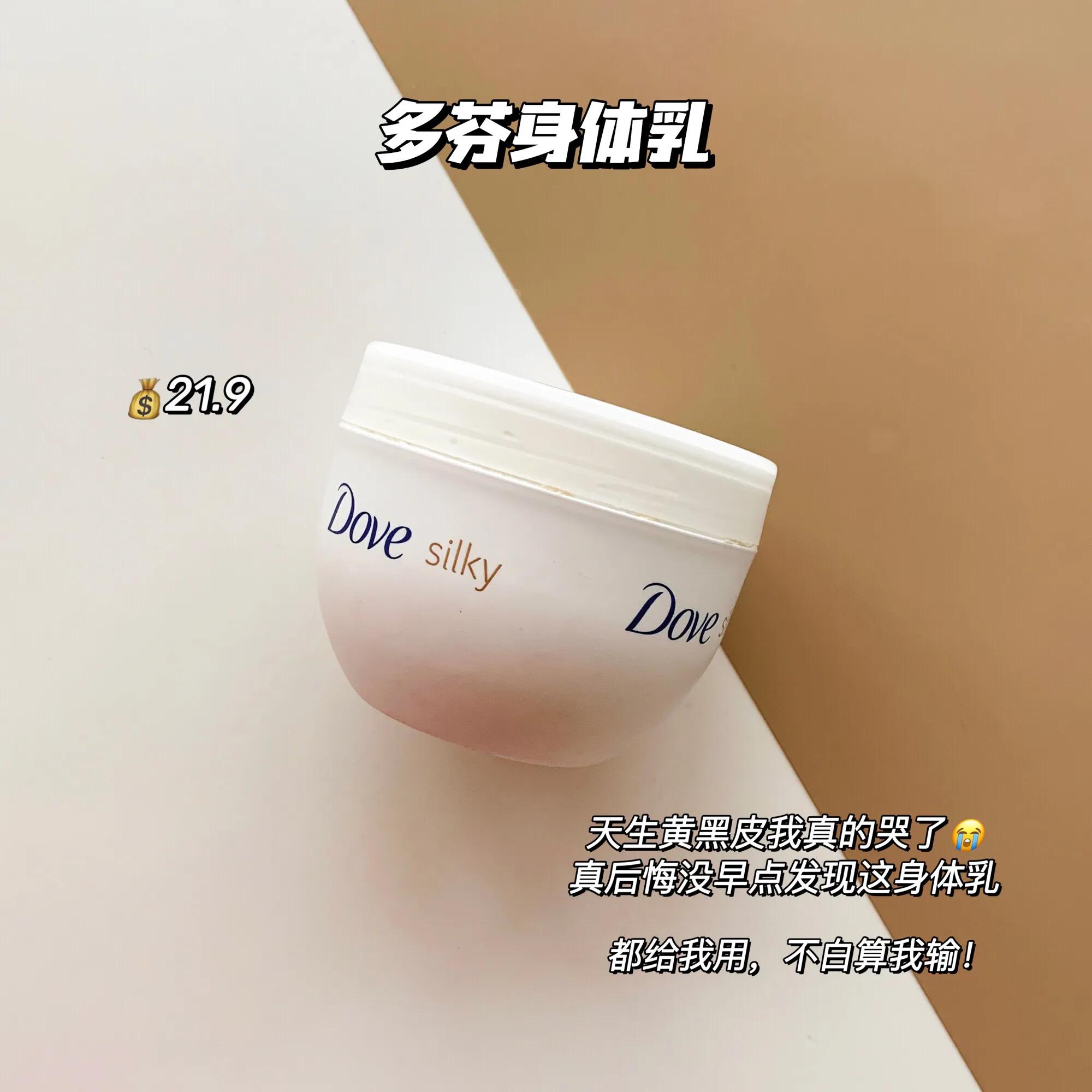 学生美白祛痘方法3天见效,学生党如何祛痘变白