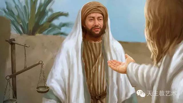 鍦ｅ儚娆ｈ祻 (鍦ｅ儚缁樼敾)