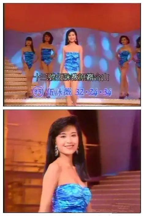 鍚曢璐ょ殑鍒濇亱,鍒濇亱鍚曢璐や竾缁洴