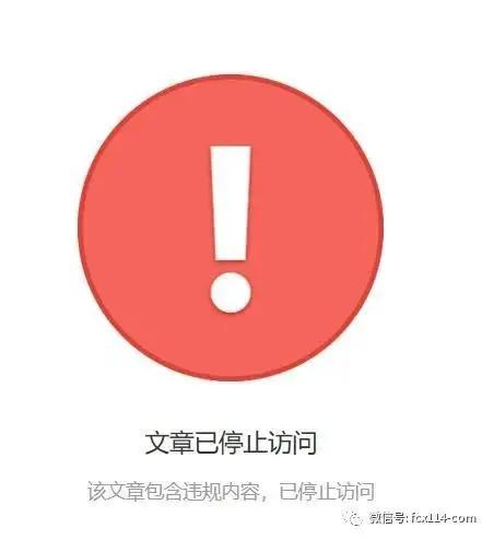 从赚赚卡管家到掌中宝，赚赚科技送车子和房子这种传销*局骗**也能信？