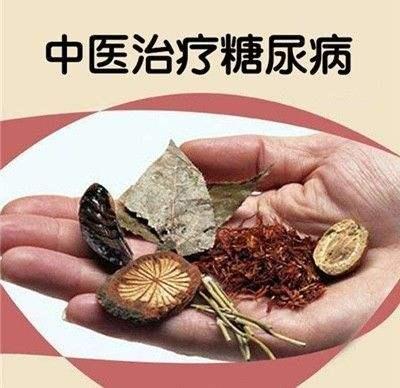 治疗糖尿病最常见的8大骗局,糖尿病瘙痒症的治疗