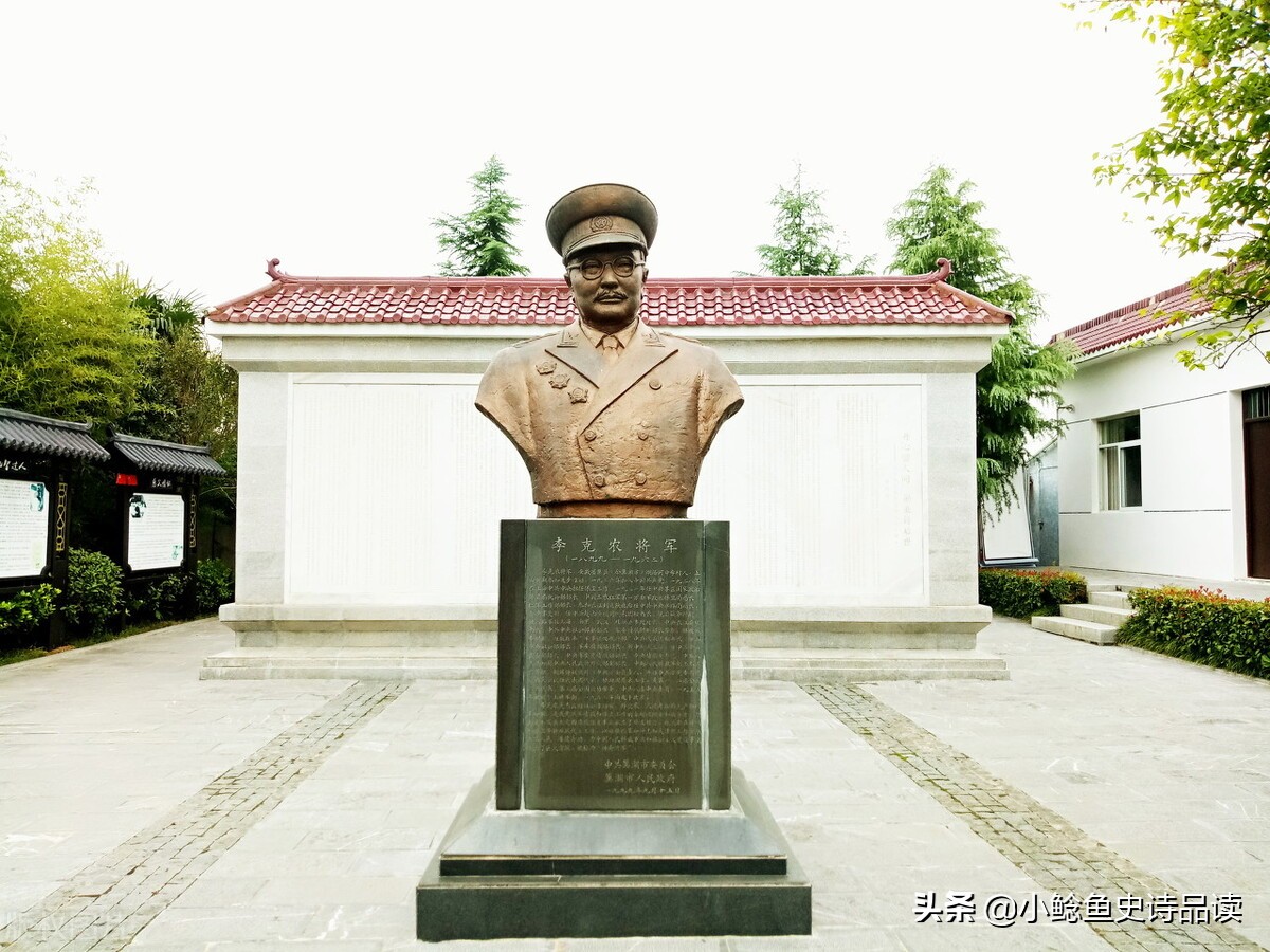 十大元帅和大将中将,开国元帅大将上将名单