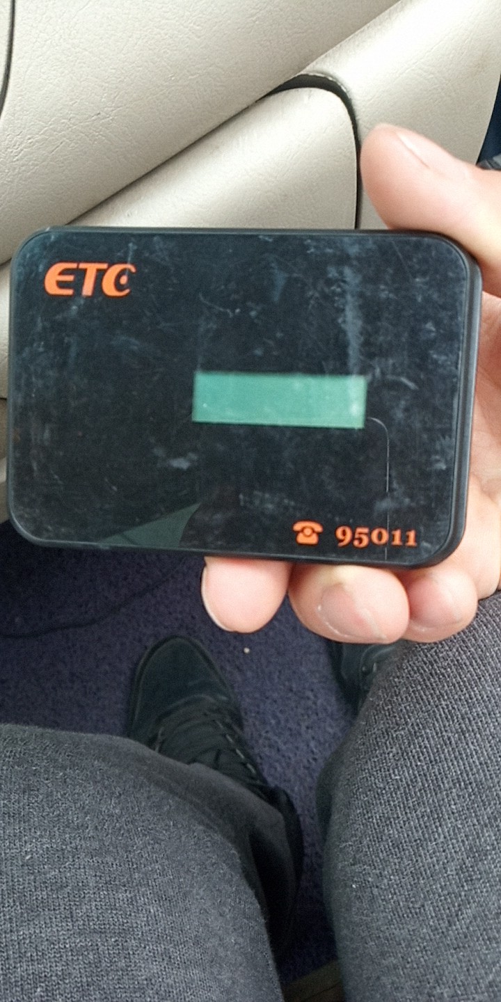 etc设备价格,etc币今日价格