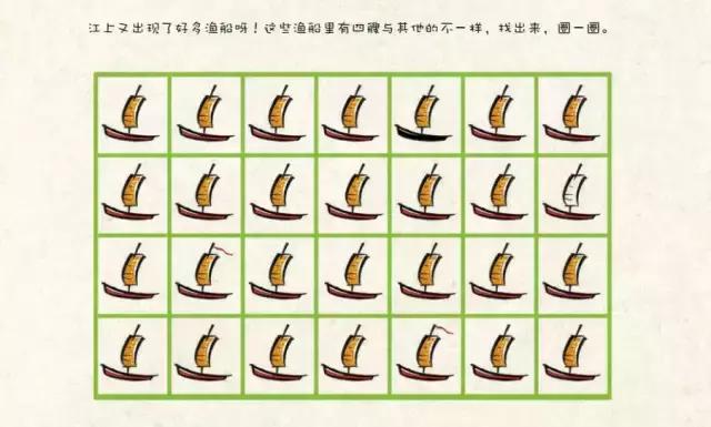 值得孩子看的4本经典绘本,3-6岁必看十本绘本清单