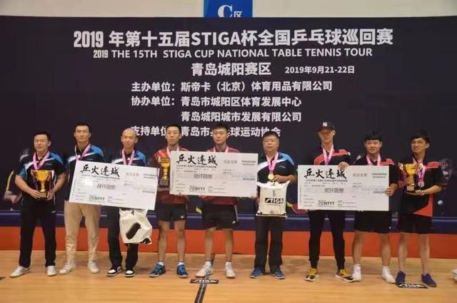 不愧是世界冠军,乒乓球世界冠军vs业余选手