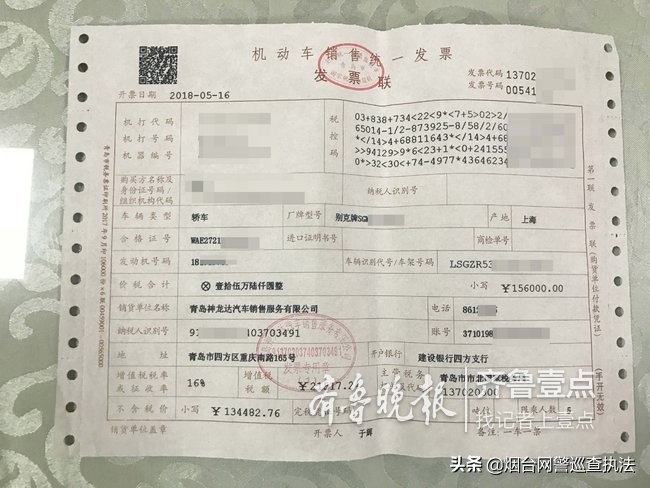 44升油箱加出67升油车主报警,55升的油箱加了42升油就满了