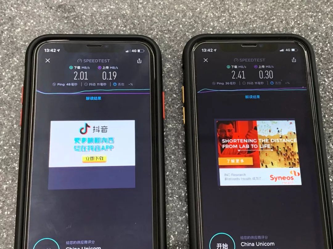 海外合约版苹果机推荐吗,海外合约版苹果手机好不好