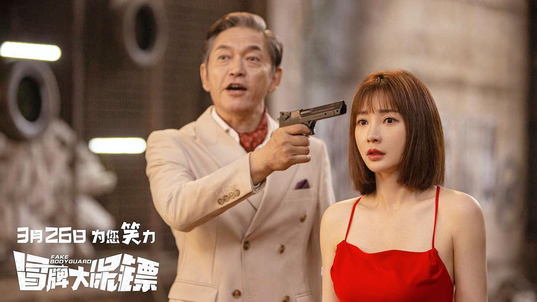 柳岩穿吊带衫,柳岩白色吊带衫