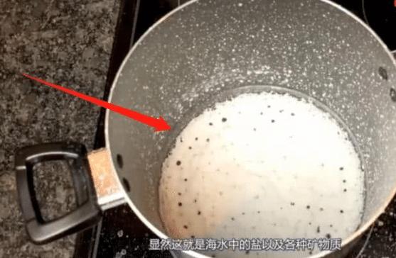 海水不能直接饮用你知道为什么吗,为什么海水不能喝的原理