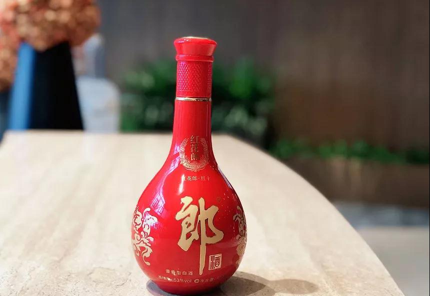 红花郎，缺位已久