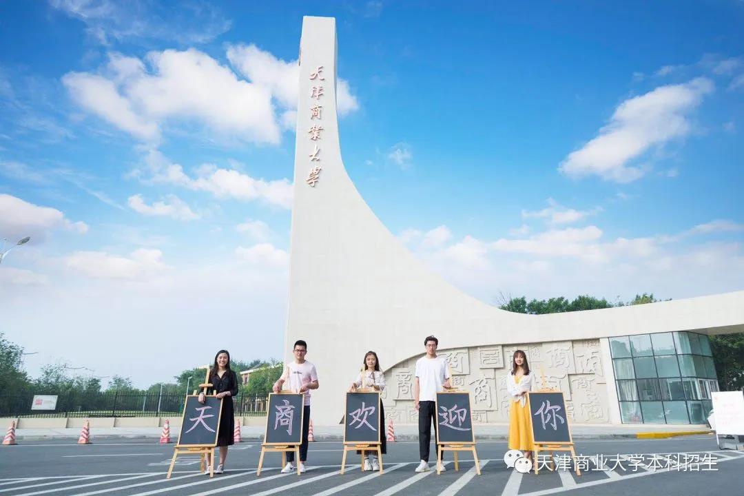 人才缺口最大专业排名,天津重点产业紧缺人才