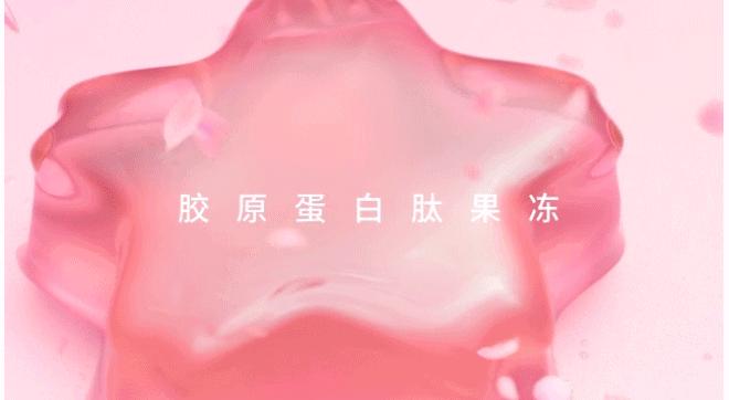 胶原蛋白肽饮品是智商税吗,胶原蛋白肽是不是智商税固体饮料