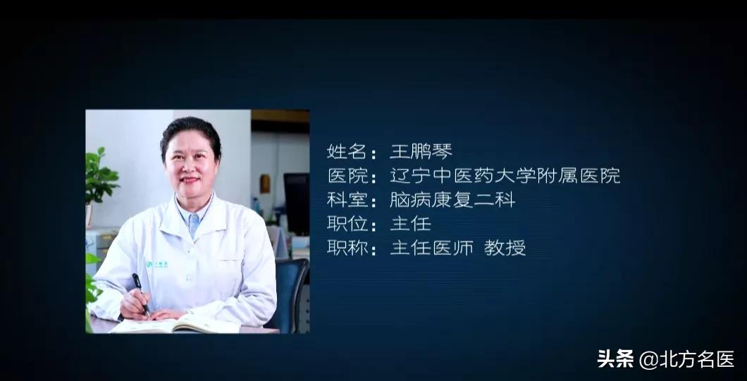 月经期头疼可以艾灸哪个穴位,经方治月经期头痛