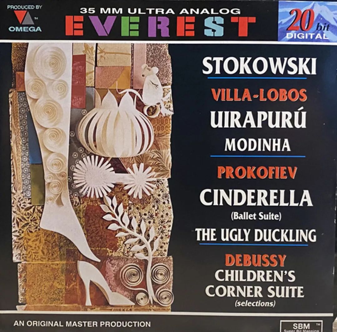 everest唱片简介,everest唱片公司简介