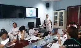 北京世纪坛妇科,北京世纪坛医院妇产科专家