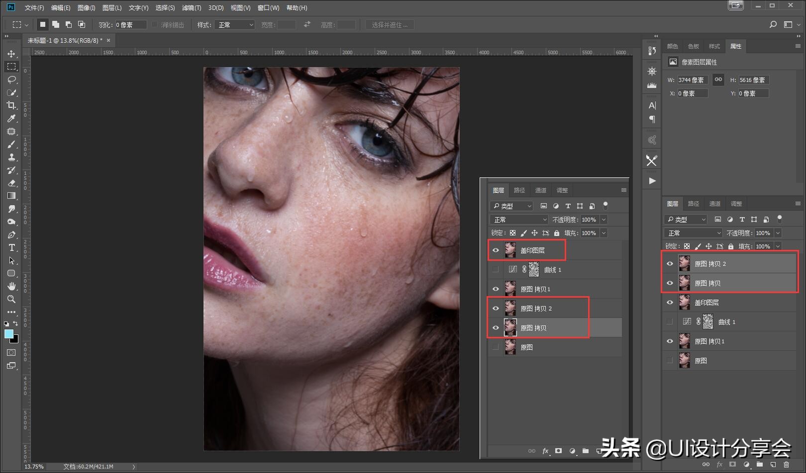 ps修图人像精修详细教程新手入门,ps修图人像精修初学全过程教程