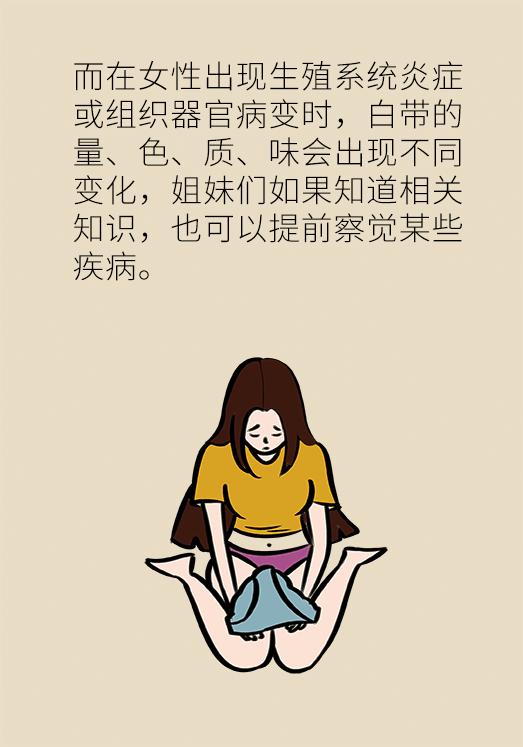 女孩子一定要做好这几点防护,这三个自救技巧女生一定要知道