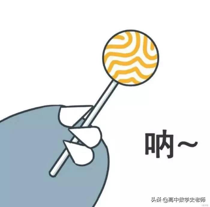 最美好的年纪遇到你却不珍惜,最美的年华遇见最好的爱情