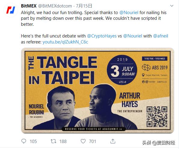 监管步步紧逼,创始人任性失踪,BitMEX大厦将倾?