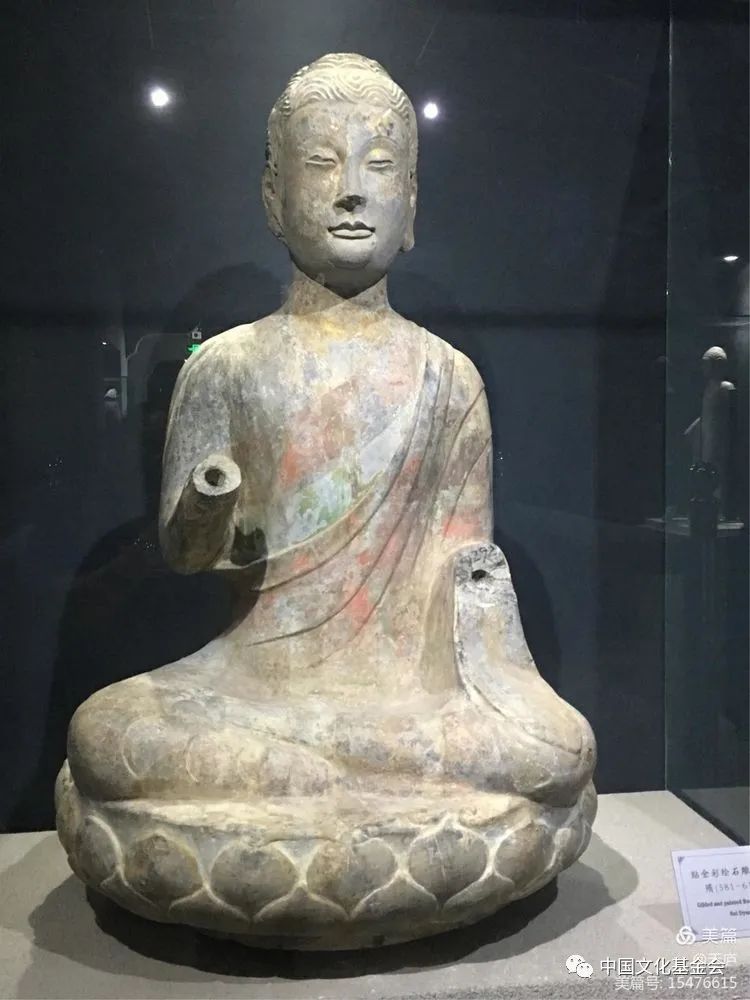 祝重寿：“曹衣出水”新解