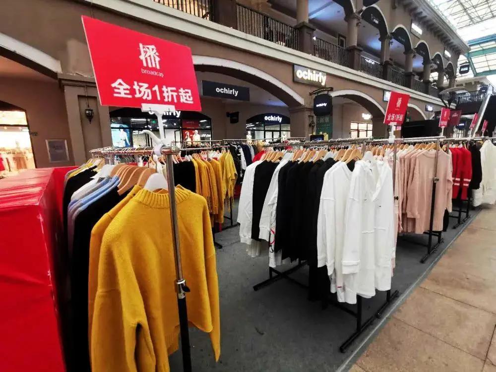 用不着加群拼团！来罗马春天奥莱，做真正的气质名媛