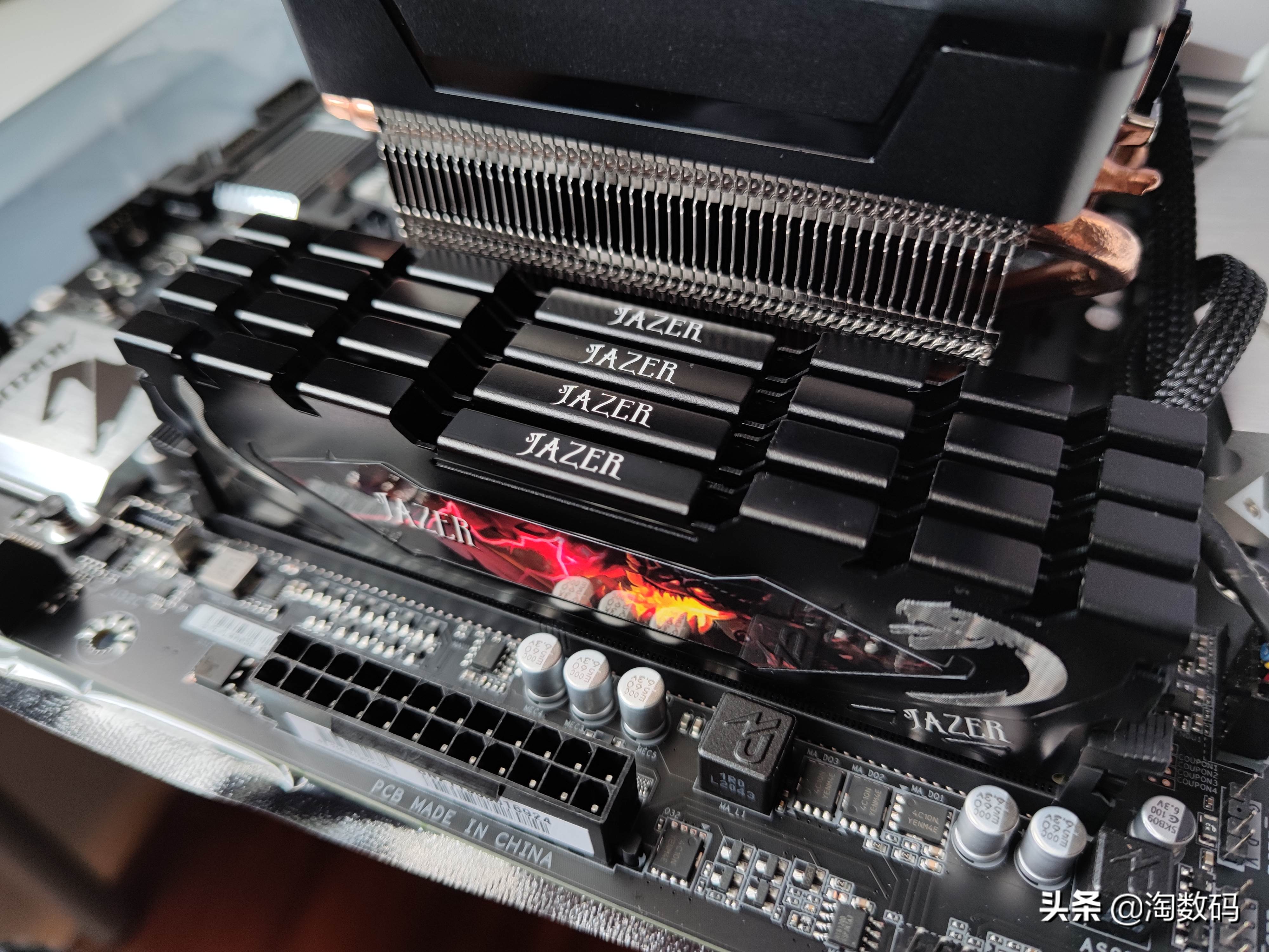 锐龙5600g游戏性能测试,锐龙5600g核显玩游戏