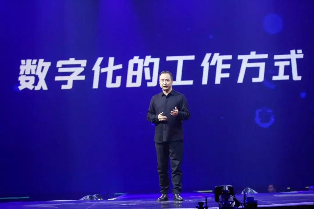 全新专属钉钉发布会,钉钉5.0发布会