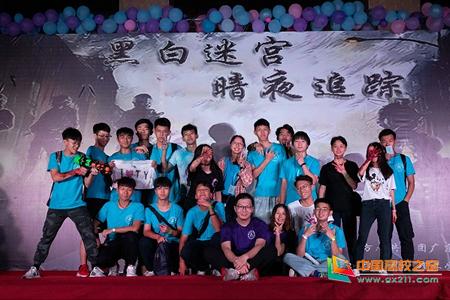 骞夸笢鐞嗗伐鑱屼笟瀛﹂櫌鐜牎澶滆窇,骞垮窞鍩庡競鐞嗗伐瀛﹂櫌鑽у厜澶滆窇