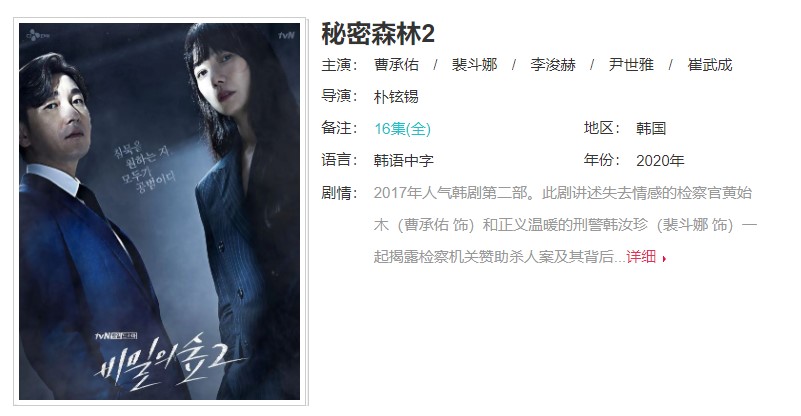 123褰辫鍦ㄧ嚎瑙傜湅,褰辫鍏嶈垂鐢靛奖鎺ㄨ崘