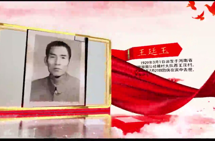 好人365照片,好人365原版视频