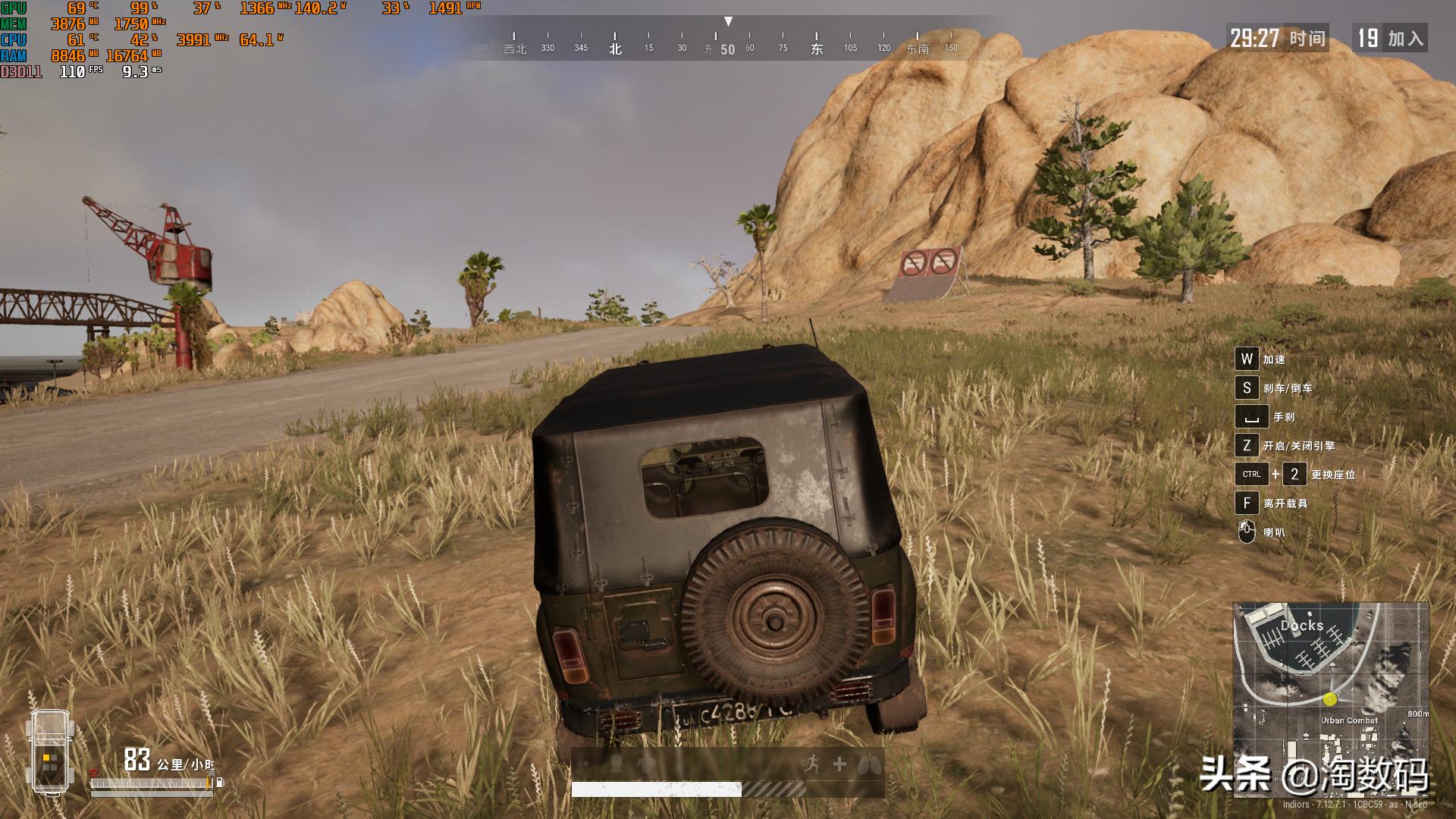 rx4808g刷成rx580有什么危害,rx480黑狼进化刷rx580