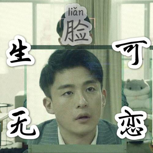 一键远程删库跑路解决方案,不小心删库了怎么办