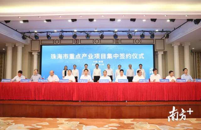 最新珠海华侨城消息,珠海华侨城项目