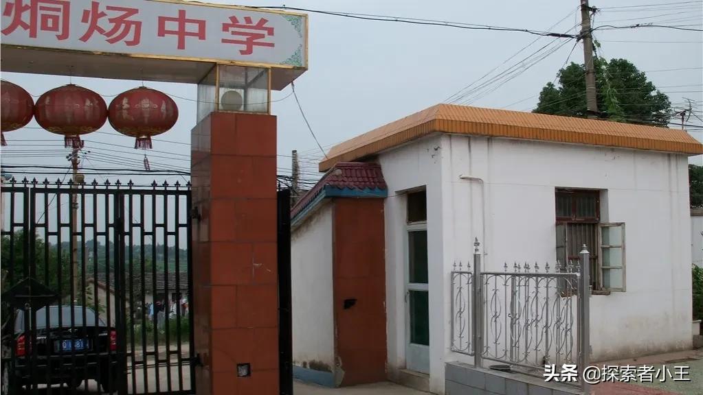 安徽省合肥市前20名高中学校排名,安徽省合肥市示范高中有哪些