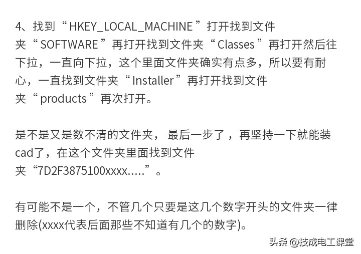 想重新装系统,想重新安装系统