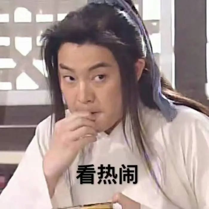 渣男罗志祥视频,罗志祥渣男梗