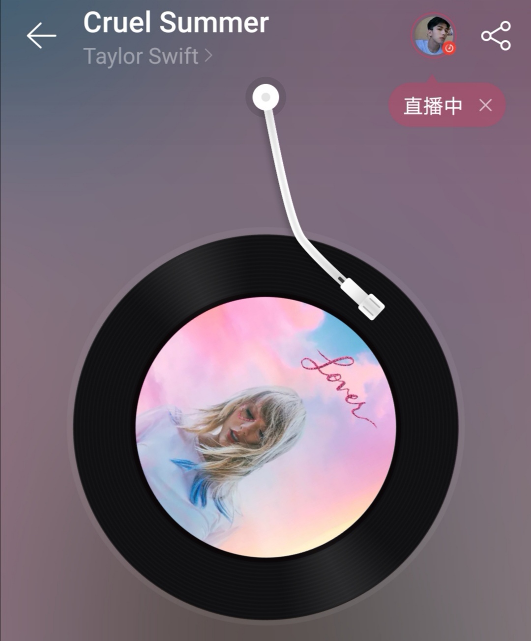 承包你一天完整版,今年欧美夏日歌单