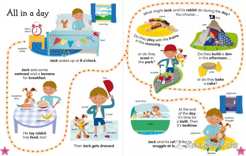 12岁推荐看的知识书,12岁儿童学dk书籍