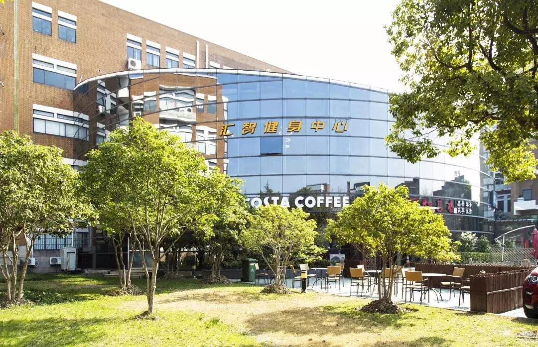 鏍″洯鍔炲叕浣撻獙,娌夋蹈寮忔牎鍥