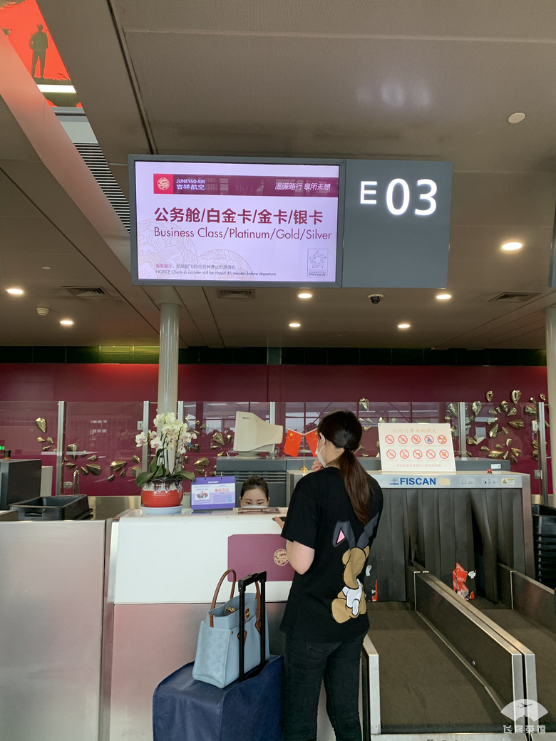 波音787-8宽体机,吉祥航空第一架b787提机全记录