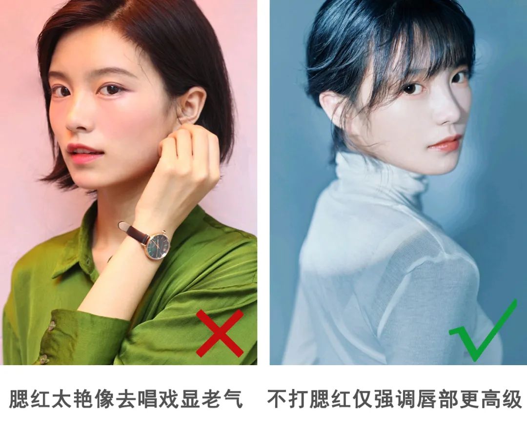 女生变美小技巧瓜子脸,脸变美小技巧瓜子脸鹅蛋脸