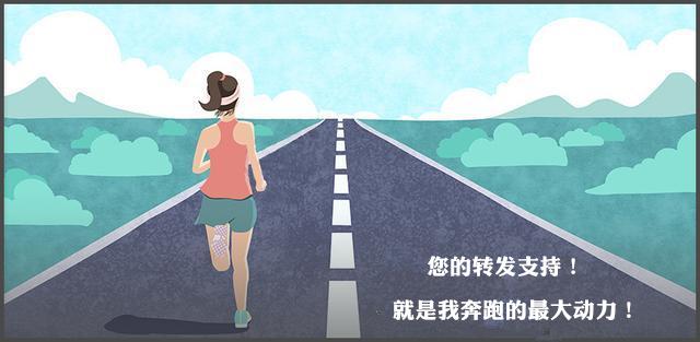 医生公认最健康的一天作息时间表,世界公认健康作息时间表视频