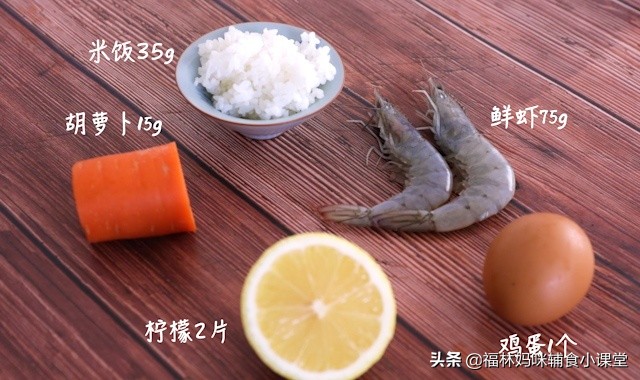 宝宝吃什么辅食补钙效果好,宝宝补钙辅食食材有哪些