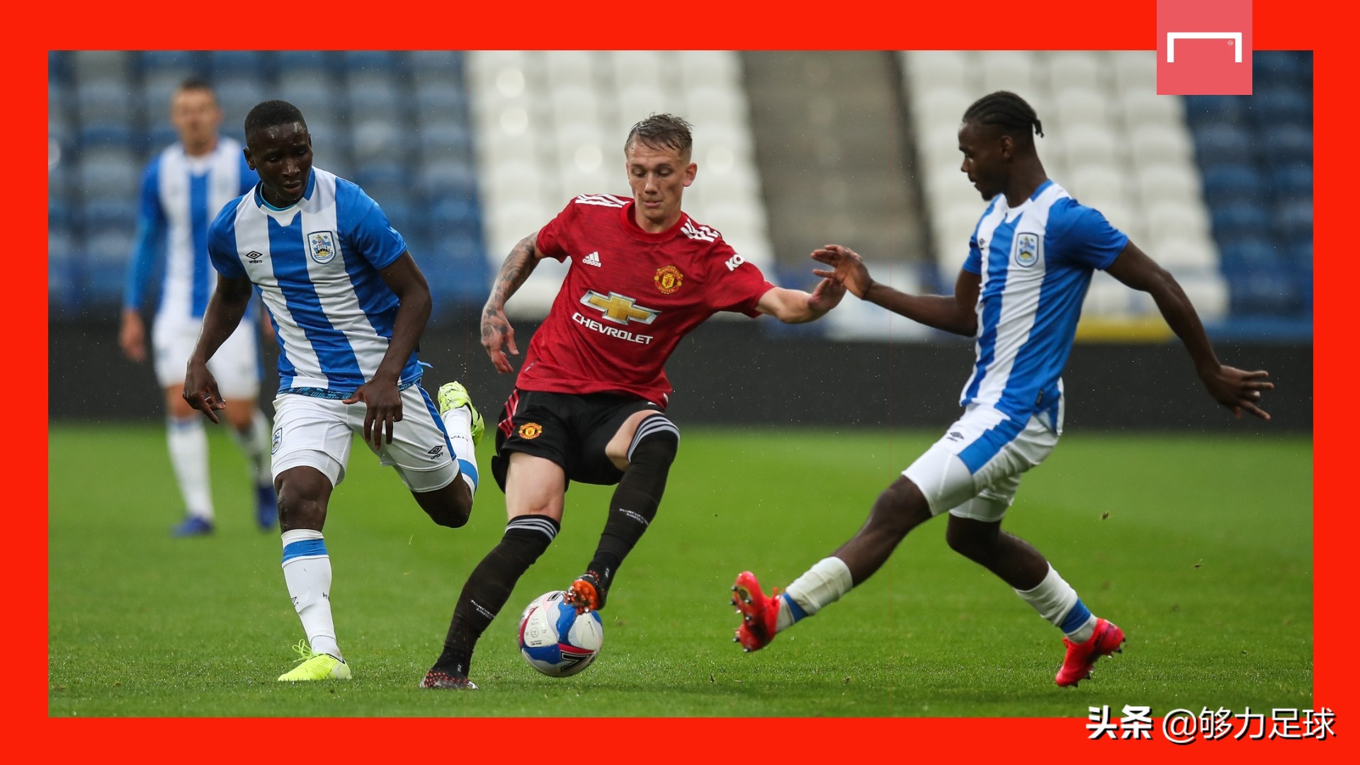 无所畏惧莱斯特,曼联u23名单