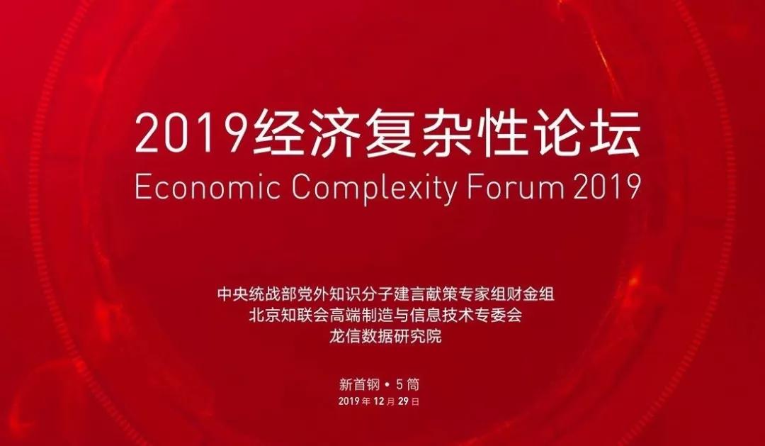 龙信大数据,龙信数据恢复