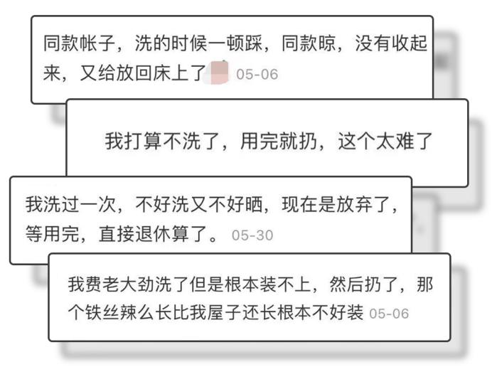 最新好用蚊帐推荐款有哪些,蚊帐哪种款式好用测评