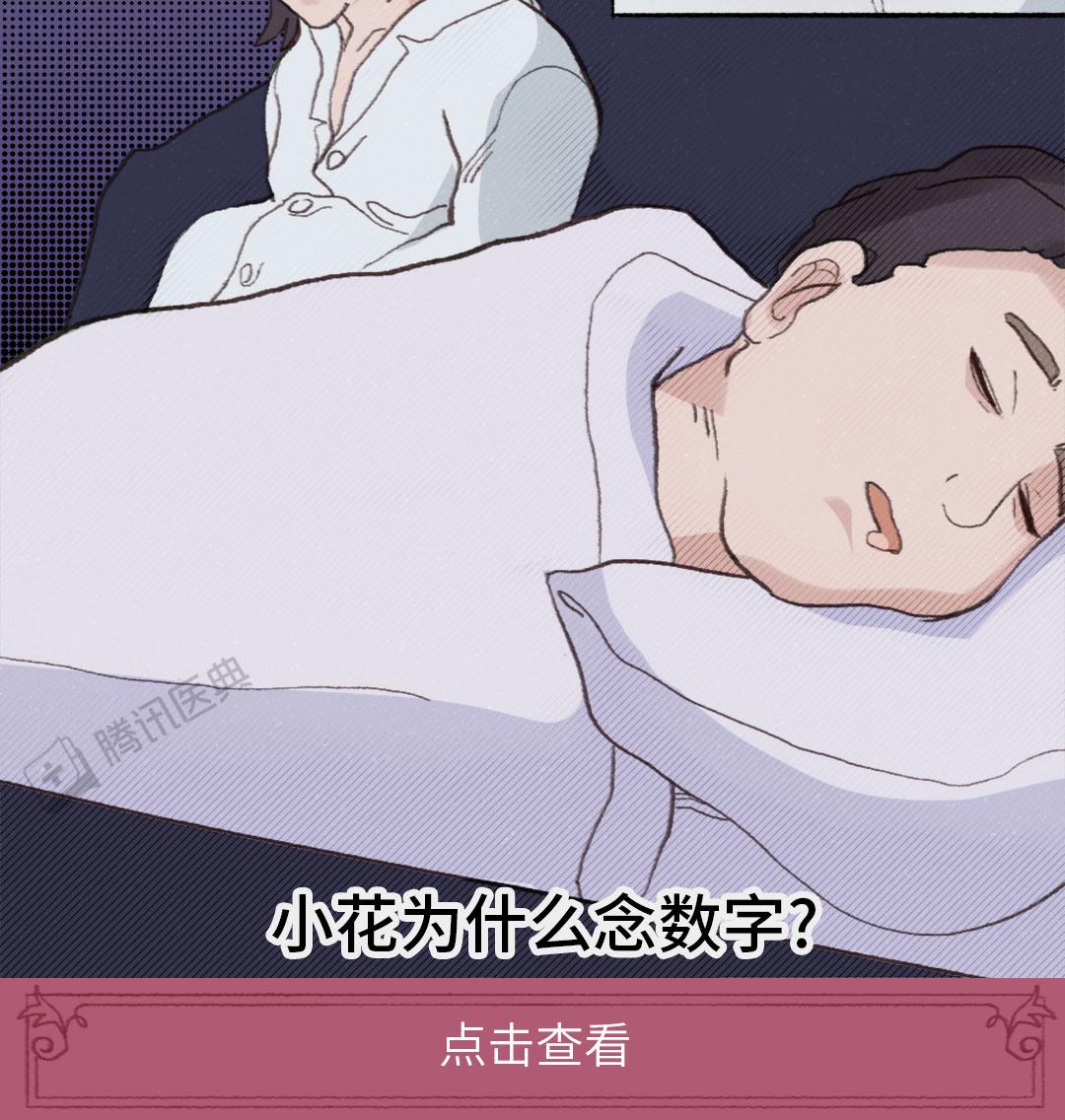 顺产过程简介,女人顺产后最痛苦的过程