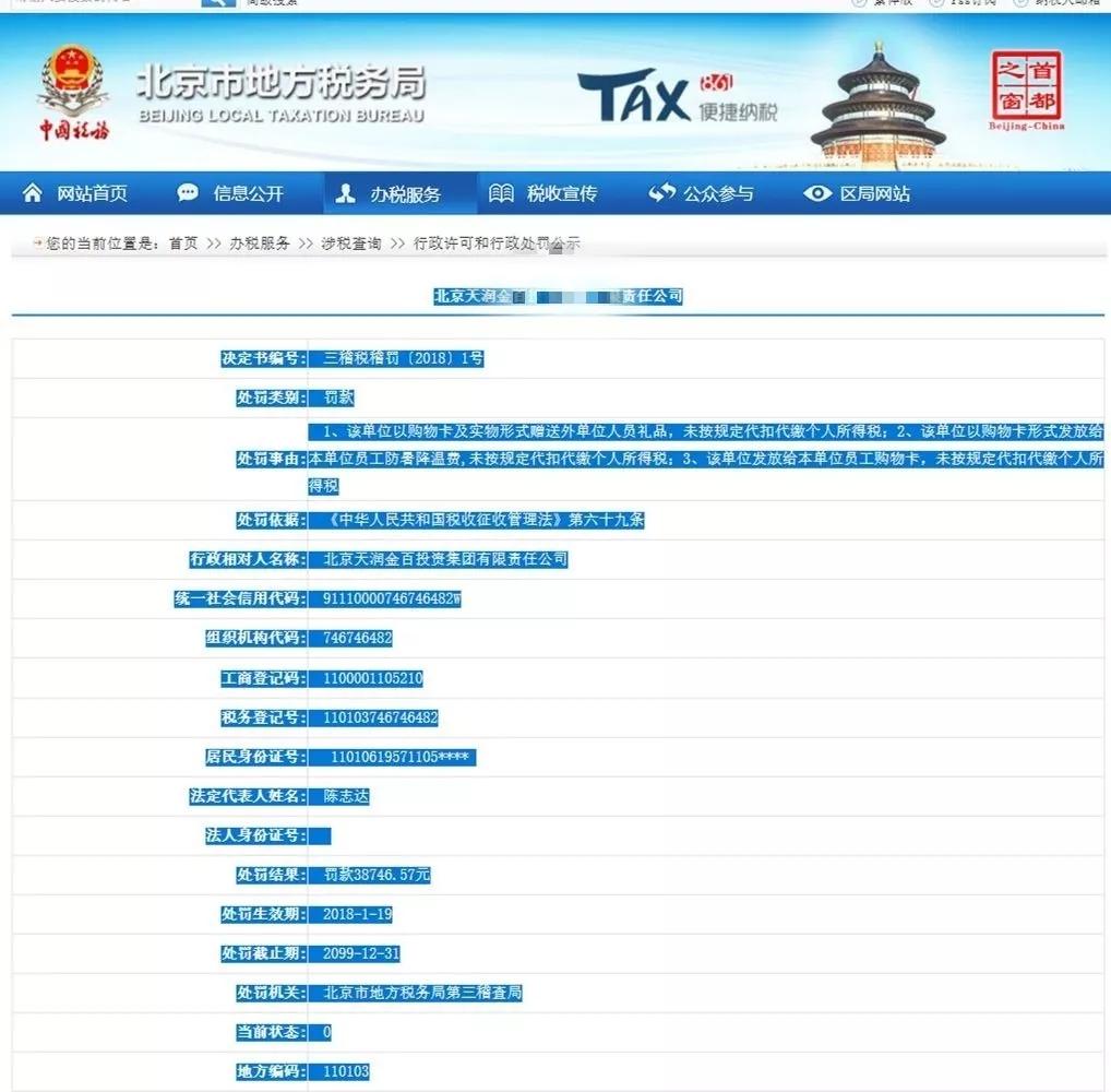 剩余购物卡的账务处理,小丫帮