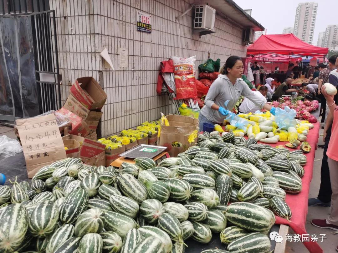 咸水沽大集现在还能赶集吗,咸水沽赶大集在哪里