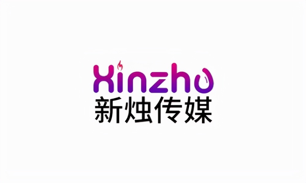 国内前10电商代运营公司排名,义乌抖音代运营公司